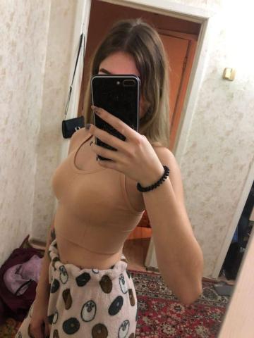 Анкета проститутки Любовь, 23 года